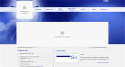 Desktop Screenshot of kuseyri.av.tr